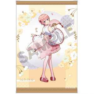 五等分の花嫁 B2タペストリー 中野一花 桜巫女