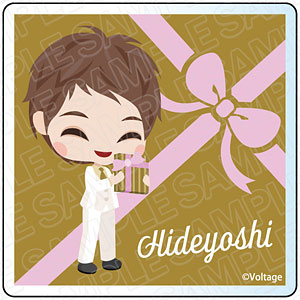 天下統一恋の乱 Love Ballad～華の章～ ちびアクリルブロック 豊臣秀吉 9周年