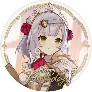 原神「命定の日」 キャラ缶バッジ ディルック(2023)（再販）[miHoYo