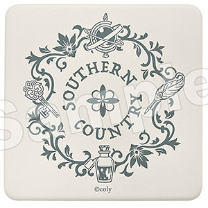 魔法使いの約束 スクエアコースター アニモチ 南の国