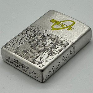 ぼっち・ざ・ろっく！ Zippo 結束バンド