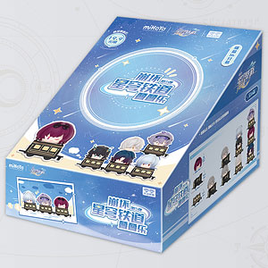 崩壊：スターレイル デフォルメ積みマスコット第1弾 コンプリートボックス