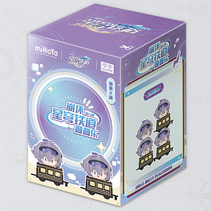 崩壊：スターレイル デフォルメ積みマスコット第1弾 銀狼セット