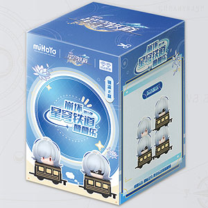 崩壊：スターレイル デフォルメ積みマスコット第1弾 鏡流セット