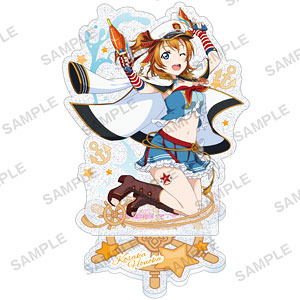 ラブライブ！スクールアイドルフェスティバル きらりんアクリルスタンド μ’s マリンver. 高坂穂乃果