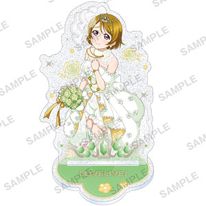 ラブライブ！スクフェス きらりんアクリルスタンド μ’s パーティーウェディングドレスver. 小泉花陽