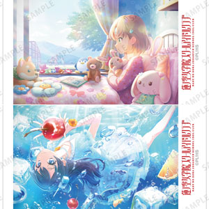 検索結果]-amiami.jp-あみあみオンライン本店-