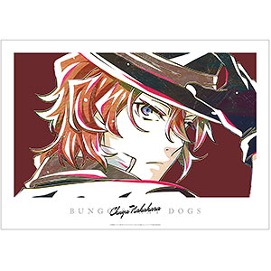 文豪ストレイドッグス 中原中也 Ani-Art 第3弾 A3マット加工ポスター