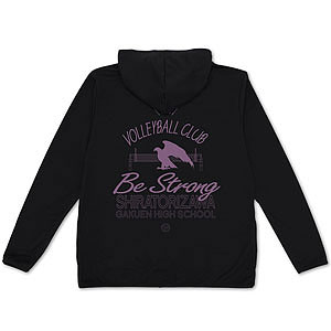 Amazon.co.jp: 【公式】コスパ COSPA ハイキュー!! 稲荷崎高校