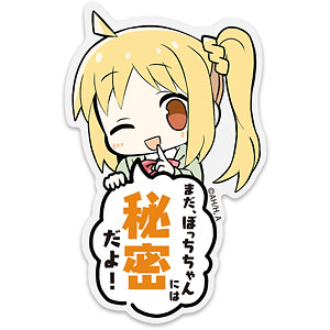 アニメ「ぼっち・ざ・ろっく！」 伊地知虹夏 アクリルピョコッテ