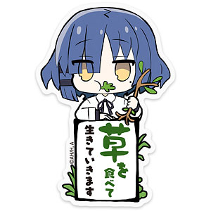 ぼっち・ざ・ろっく もちどる セブンネット限定 山田リョウ②