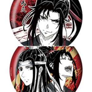魔道祖師　缶バッジ　藍忘機　6点セット アニメ「魔道祖師」 藍忘機 少年Ver. 缶バッジ 6個セット[KAZE]《在庫