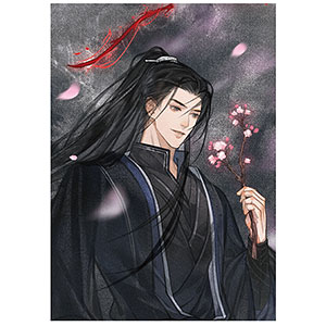 二哈和他的白猫師尊 霜雪海棠シリーズ チェンジングカード 楚晩