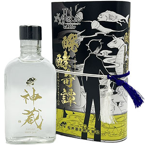 hiro♡さま専用 三代目 J Soul Brothers - HIROOMI TOSAKA FULL MOON DVD初回盤