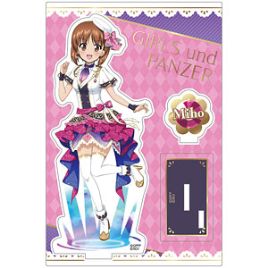 ガールズ＆パンツァー 戦車道大作戦！ アクリルスタンド(西住