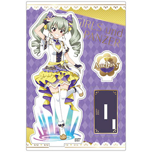 ガールズ＆パンツァー 戦車道大作戦！ アクリルスタンド(西住しほ/7