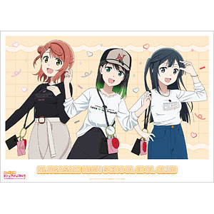 ネットオフ 送料得店  水木しげるイラストレーション カードスリーブ 小豆洗い パック サプライ・アクセサリ・グッズ