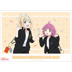 いっしょにすりーぴんぐ ひなこ 本編DVD同梱 1/8 完成品フィギュア