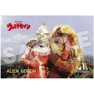 レア ウルトラマンセブン　ボールっぽいナニカ 割引購入 レア ウルトラマンセブン ボールっぽいナニカ その他
