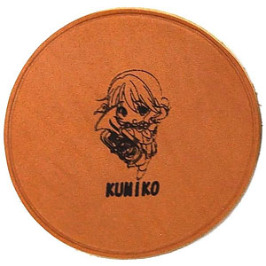 生活雑貨