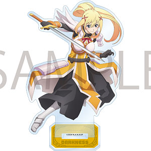 「この素晴らしい世界に祝福を！3」アクリルスタンドフィギュア ダクネス