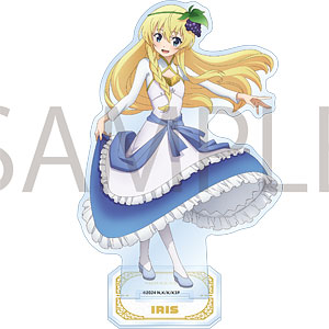 「この素晴らしい世界に祝福を！3」アクリルスタンドフィギュア アイリス