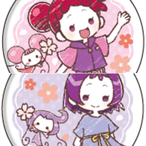 検索結果]-amiami.jp-あみあみオンライン本店-