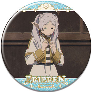 TVアニメ「葬送のフリーレン」 缶バッジ Ver.2 デザイン13(フリーレン