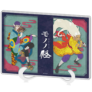 モノノ怪 の検索結果]-amiami.jp-あみあみオンライン本店-