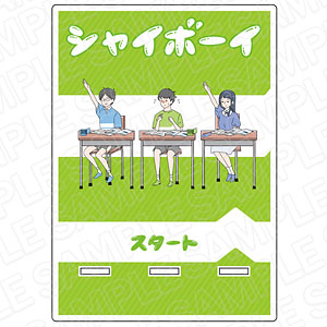 ボーイシリーズ アクリルスマホスタンド シャイボーイ