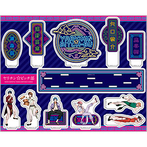 検索結果]-amiami.jp-あみあみオンライン本店-