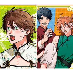 検索結果]-amiami.jp-あみあみオンライン本店-