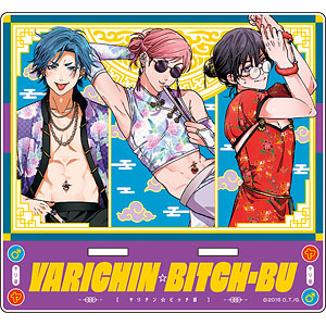 検索結果]-amiami.jp-あみあみオンライン本店-