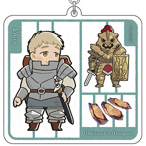 ダンジョン飯 アクリルキーホルダー ライオス