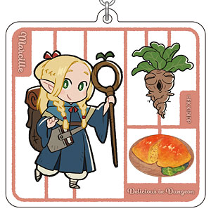 ダンジョン飯 アクリルキーホルダー マルシル