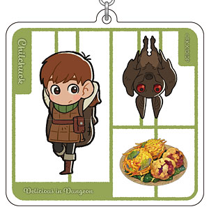 ダンジョン飯 アクリルキーホルダー チルチャック