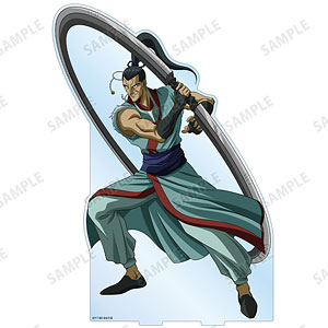 幽☆遊☆白書 描き下ろし 蔵馬 魔界編バトルver. BIGアクリル