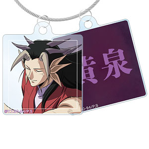 希少　レア　PALE TONE　幽遊白書　アクキー パスケース　蔵馬　南野秀一 幽遊白書 南野秀一 アクリルキーホルダー 蔵馬 - メルカリ