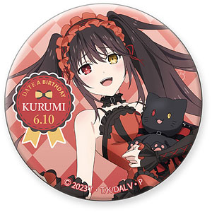 デート・ア・ライブ 時崎狂三 ベビードール 缶バッジ デート・ア・ライブV 描き下ろし 時崎狂三 デート・ア・バカンス