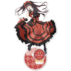 デート・ア・ライブ 星宮六喰 誕生日缶バッジ 2024 50個セット 検索結果]-amiami.jp-あみあみオンライン本店-