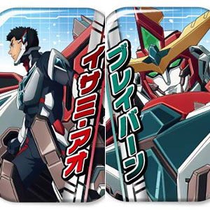 勇気爆発バーンブレイバーン の検索結果]-amiami.jp-あみあみ