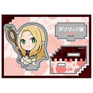 ダンジョン飯 ぺたん娘アクリルフィギュア vol.2 マルシル