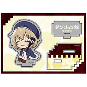 ダンジョン飯 ぺたん娘アクリルフィギュア vol.2 ファリン