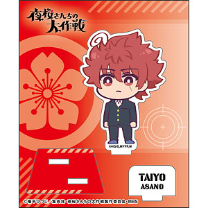 検索結果]-amiami.jp-あみあみオンライン本店-