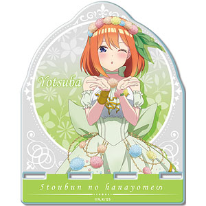 ウィリーバッグ2（グレー）[大阪プラスチックモデル]《取り寄せ※暫定》