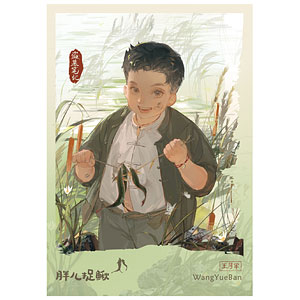 特典】ラブライブ！サンシャイン！！ 黒澤ダイヤ Blu-rayジャケットVer