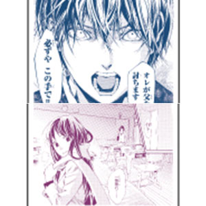 検索結果]-amiami.jp-あみあみオンライン本店-