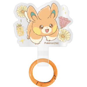 ポケットモンスター マルチリングプラス パモ