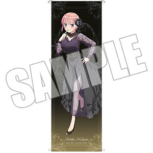 TVスペシャルアニメ「五等分の花嫁∽」 B2半裁タペストリー〈FIVE Memories Gothic rock 一花〉