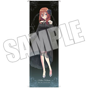 TVスペシャルアニメ「五等分の花嫁∽」 B2半裁タペストリー〈FIVE Memories Gothic rock 三玖〉